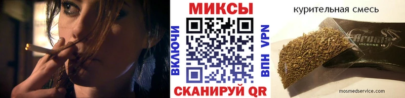 наркота  blacksprut ССЫЛКА  Бутират оксибутират  Грайворон 