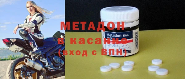 таблы Арсеньев