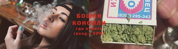 таблы Арсеньев