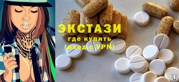 таблы Арсеньев