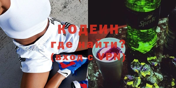 таблы Арсеньев