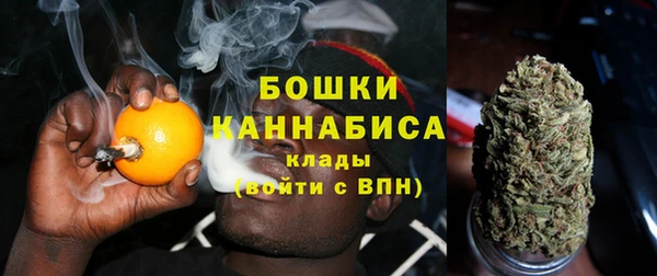 ALPHA-PVP Армянск