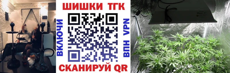 Канабис Bruce Banner Грайворон